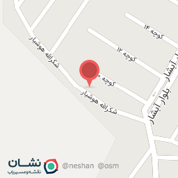 عکس خوار و بار فروشی اسماعیل یوسفی