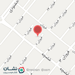 عکس آکادمی زبان گلشهر