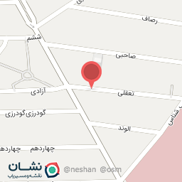 عکس آرایشگاه علی