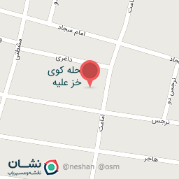 عکس پارک شهید سبحانی