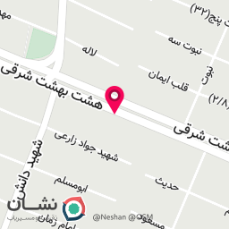 عکس گروه حفاظتی نگهبان 