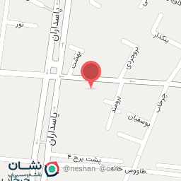 عکس نمایندگی پارسیان