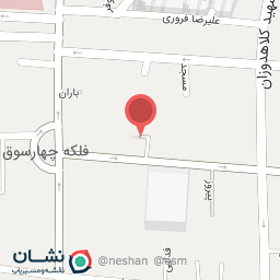 عکس شرکت رادشید شعبه طالقانی