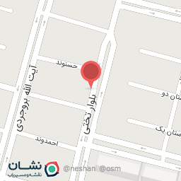 عکس کافه بستنی نادری