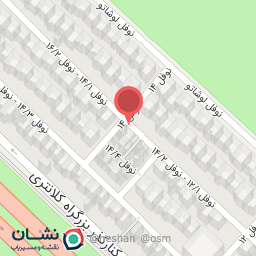 عکس عطاری نوفل لوشاتو