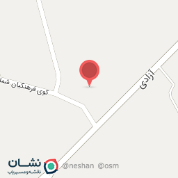 عکس نهالستان نوین افشین مصری