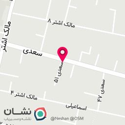 عکس خدمات اینترنتی ثامن