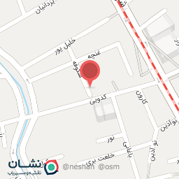 عکس دکتر آزادگان