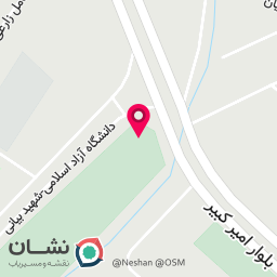 عکس پارک اندیشه