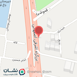 عکس آبخوری