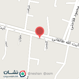 عکس کلینیک دندان پزشکی لبخند