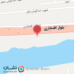 عکس فروشگاه بلبرینگ روبال 