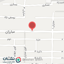 عکس عطاری اناران