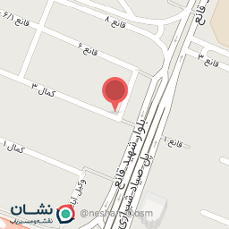 عکس آرایشگاه هانا