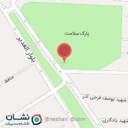 عکس سرویس بهداشتی سلامت