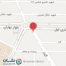 عکس چرمکده دیچموند 