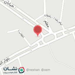 عکس خشکبار مرکزی شیخ