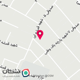 عکس کلینیک سرور