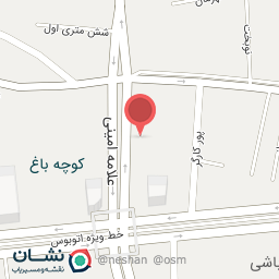 عکس مرکز تخصصی PDR