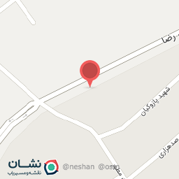 عکس کافه رستوران باوان 