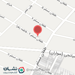 عکس سوخاری نمکی