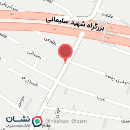 عکس داروخانه دکتر شادآرام