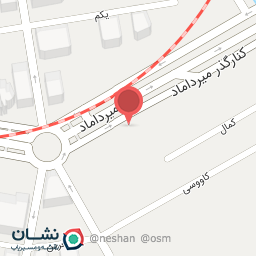 عکس پوشاک الفبا