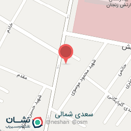 عکس موسسه آموزش زبان پردیسان