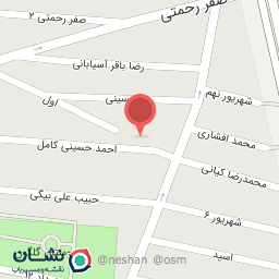 عکس مسجد امام زمان