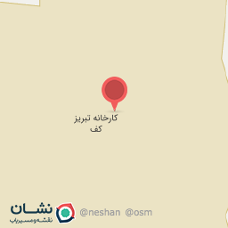 عکس کارخانه تبریز کف