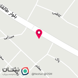 عکس دفتر اسناد رسمی