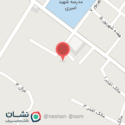 عکس مدرسه شهید حسن ابراهیمی