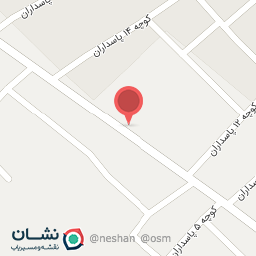 عکس فروشگاه مواد غذایی نگین شهر