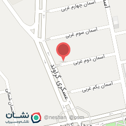 عکس موسسه آموزش عالی آزاد هفتاد