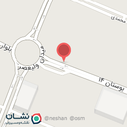 عکس داروخانه دکتر بهمن بختیاری 