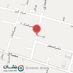 عکس داروخانه دکتر پرگل وزیری 