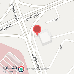 عکس مطب دندانپزشکی دکتر عارف رضایی