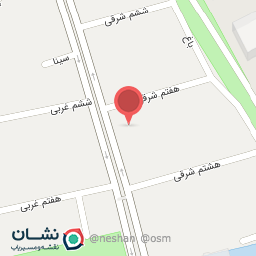 عکس داروخانه دکتر آرمان سادات منصوری