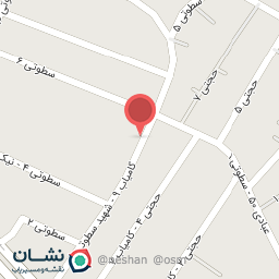 عکس پایگاه اورژانس 