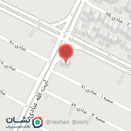 عکس آموزشگاه زبان آریانمهر