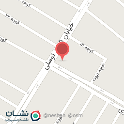 عکس کافی نت ماهان