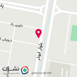 عکس باطری قهرمان