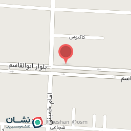 عکس پخش پلاستیک حیدری