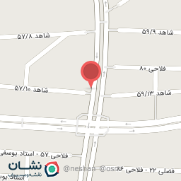 عکس افق کوروش شعبه مشهد فلاحی