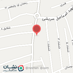 عکس داروخانه دکتر بهرامیان