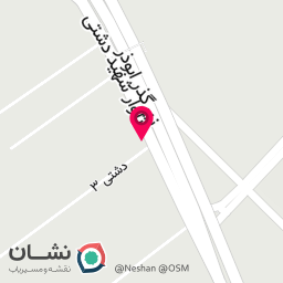 عکس نان آوا مدرن