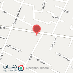 عکس چاپخانه چاپ نشان سپاهان