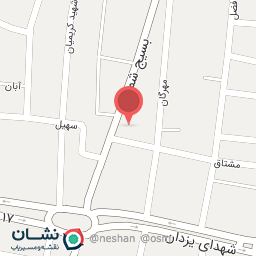 عکس داروخانه صرامی