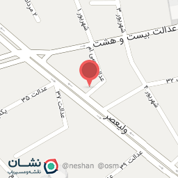 عکس عطاری آرنیکا