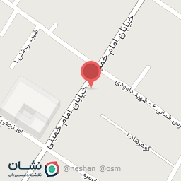 عکس کفش بلا